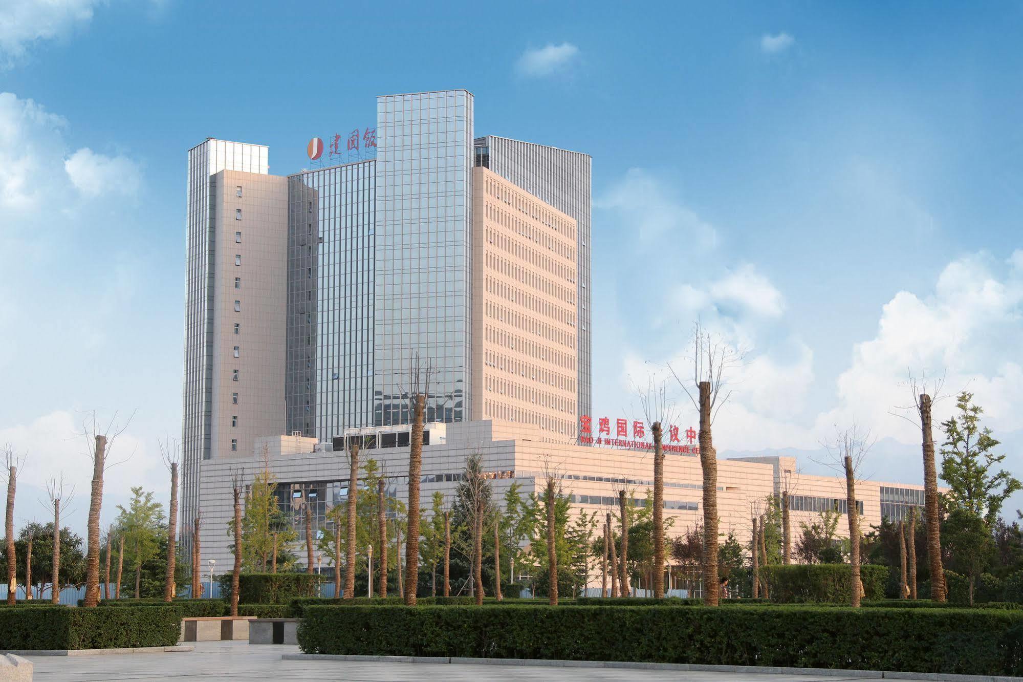 Baoji Jianguo Hotel المظهر الخارجي الصورة